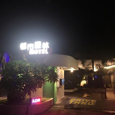 Jungle City Motel Chiayi City Exterior photo
